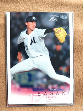 Roki Sasaki Japan Baseball  Card BBM 2022 2nd Version Lotte Marines 100limited