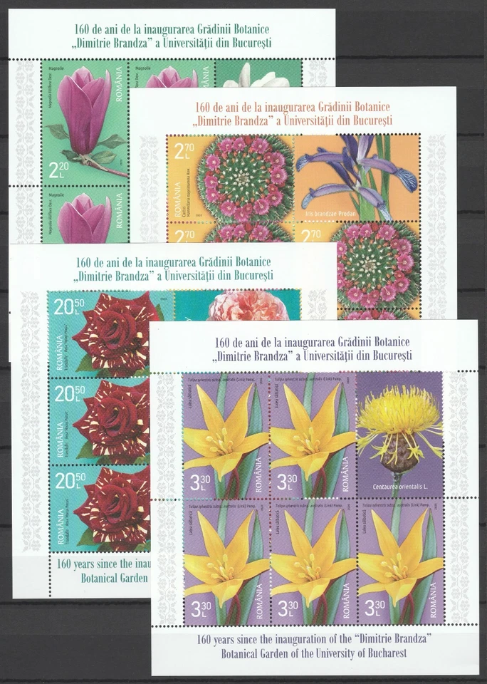 Romania 2020 Flowers 4 MNH sheets - Image 1 of 1