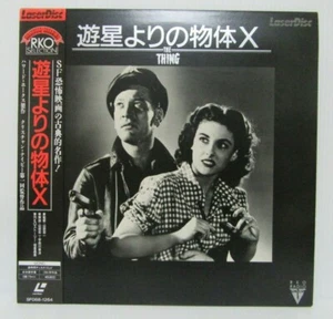THE THING(FROM ANOTHER WORLD) 1951- Japanese original LASER DISC OBI - Picture 1 of 8