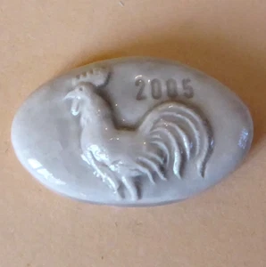 Fava Artesanal Del MH - Horóscopo Chino - Año 2005: El Gallo - Bild 1 von 1