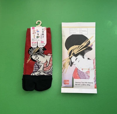 Calcetines Tabi Rojo Negro Genmai Matcha Vintage Kimono Japón Baddie Maison Margiela Foto 1 de 4