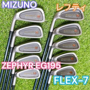 Mizuno Zephyr EG195 Eisensatz 3-9+Pw+Fw+Sw TF-2740 Flex-R 10 Stück Linkshänder - Bild 1 von 10