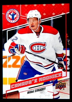 Tarjeta Mikhail Sergachev Upper Deck Hockey Day in Canada's Rookies Can 4, 2016 Foto 1 de 2