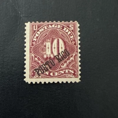 US Possession Stamp 1899 10c Postage Due Puerto Rico #J3 MLH Ng - Image 1 of 2