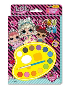 L.O.L SURPRISE Color Activity Postcard with Paints & Stickers Kids Gift Coloring - Picture 1 of 7