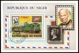 NIGER 478 - Sir Rowland Hill Death Centenary "Locomotive" S/S (pb25304) - Picture 1 of 1