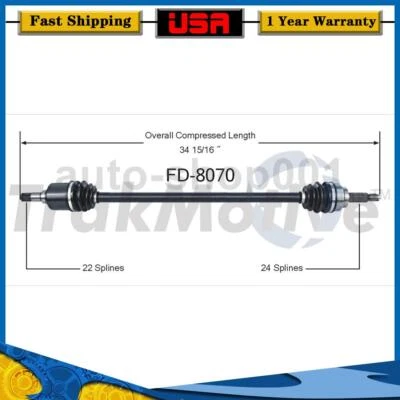 Front Right CV Axle Joint Shaft For Ford Festiva 1993 1992 1991 1990 1989 1988 - Image 1 of 2