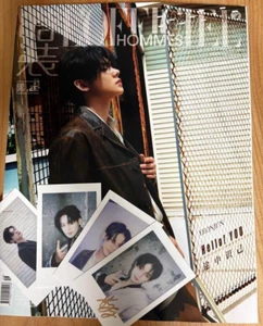 TXT YEONJUN L'OFFICIEL HOMMES CHINA MAGAZINE A PHOTOCARD 4 sheets Set Aug. 2024 - Picture 1 of 4