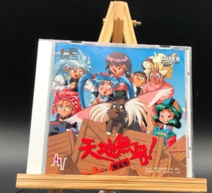 Tenchi Muyou! Ryoouki w/spine (pc engine)(TurboGrafx-16,1995) from japan - Picture 1 of 8