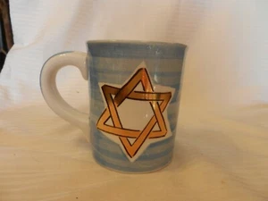 Blue and White Ceramic Coffee Cup With Star Of David 4.75" Tall Russ Berrie - Picture 1 of 5