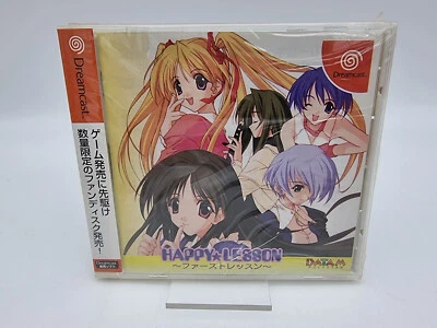 Happy Lesson First Lesson Sega Dreamcast Japan Brand New Sealed - Image 1 of 4