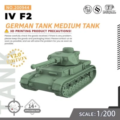 SSMODEL SS200944 1/200  Military Model Kit German Tank IV F2Medium Tank - Image 1 of 4