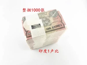 LOT 1000 PCS ,as bricks,Indian 1 rupee banknote/unc/ free shipping - Picture 1 of 5