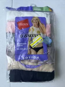 Hanes Underwear Women's 7 Multi-Color No Ride Up Cotton Bikini 6-Pack New - Picture 1 of 5