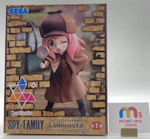 SPY×FAMILY Anya Forger Figur spielender Detektiv SEGA Luminasta brandneu - Bild 1 von 15