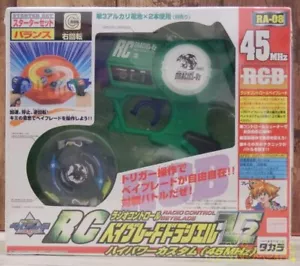 Radio Control Beyblade RC Draciel RA-08 V2 Viper 2 45MHz TAKARA ¡Sellado! - Imagen 1 de 1