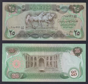 Billete Irak 25 dinares 1982 P 72 Fds / UNC - Imagen 1 de 1