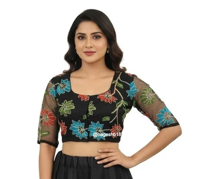 Blusa sari multicolor confeccionada, blusa sari de red bordada negra de diseñador Foto 1 de 4