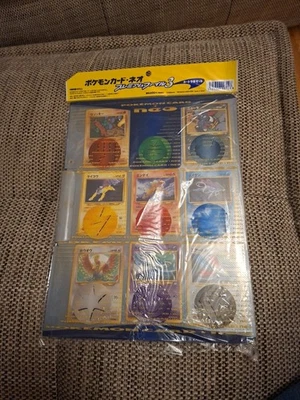 New Neo Revelation Premium File 3 Binder Promo Sealed Japanese Pokemon Cards - Bild 1 von 4