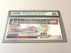 Singapore P-25b 1,000 Dollars ND(1984)  PMG 65 EPQ