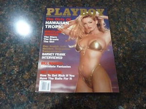 PLAYBOY, JULY 1999, Brooke Richards, Girls of Hawaiian Tropic, Jennifer Rovero - Picture 1 of 2