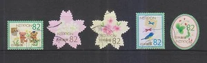 JAPAN 2016 SPRING GREETINGS (CARTOON) 82 YEN COMP. SET OF 5 STAMPS IN FINE USED - Picture 1 of 4