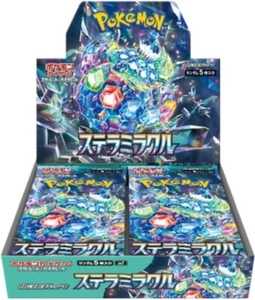 Pokemon Japanese Stellar Miracle Booster Box - 30 Booster Packs - SEALED - Picture 1 of 1