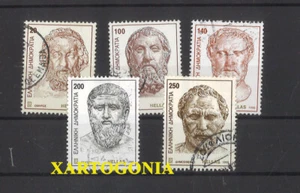 GREECE 1998, ANCIENT GREEK WRITERS, USED, VF - Picture 1 of 1