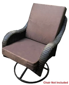 2 PACK Outdoor Waterproof Seat Chair Patio Cushion Memory Foam Pad 20X18X4 Brown - Picture 1 of 7