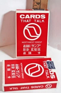 VNTG Northwest Orient Airlines Cards That Talk 3 Languages English Japanese Chin - Picture 1 of 4