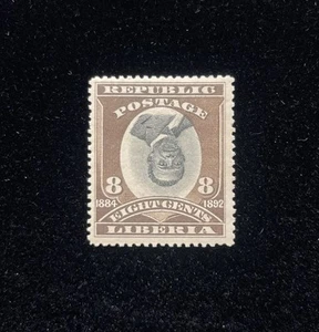 Rare Liberia Stamp 1892-96 8c. CENTER INVERTED, Mint, President Johnson, Sc 37a - Picture 1 of 4
