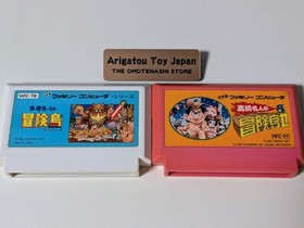NES Takahashi Meijin no Bouken Jima 1&2 Set Adventure Island FC Famicom Japan