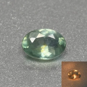 0.31 Ct AAA Oval Cut 4.8 x 3.3 MM Natural Green Changing To Red Alexandrite - Picture 1 of 5