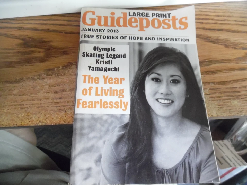 guideposts  magazine large print Kristi Yamaguchi year of living fearlessly 2013 - Image 1 of 1