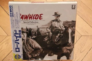 Rawhide: Special Selection Laserdisc LD NTSC JAPAN OBI TV Series Clint Eastwood - Photo 1/1