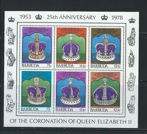 BARBUDA Sc 345-8 Coronation Of Queen Elizabeth II, Crowns, St. Edward's, etc - Picture 1 of 4