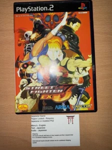 Street Fighter EX3 - Japanisch NTSC-J PS2 Playstation 2 - Bild 1 von 2