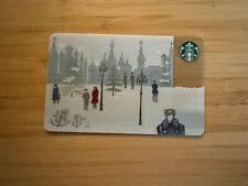 Starbucks Card Russland - Kremlin Park - 2014