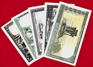 RARE 5 Lebanon Liban 1980s UNC Banknotes: 1 Livre  + 5, 10, 50 and 250 Livres - Picture 1 of 12