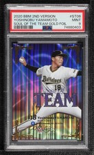 2020 BBM The Soul of the Team Foil /100 Yoshinobu Yamamoto #ST06 PSA 9 MINT