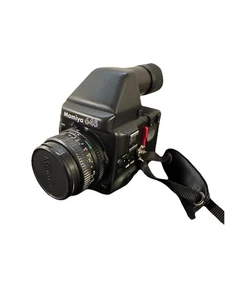 Mamiya 645 Pro mit 80mm Objektiv Mittelformat Basis - Bild 1 von 9