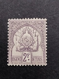 Timbre  Colonies françaises  Tunisie  N° 27 neuf * C: 231 € - Imagen 1 de 2