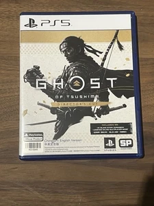 Ghost of Tsushima-Director's Cut (Sony PlayStation 5) - Bild 1 von 3
