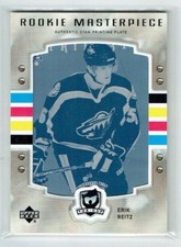 06-07 UD Upper Deck The Cup  Erik Reitz  1/1  Printing Plate  Rookie