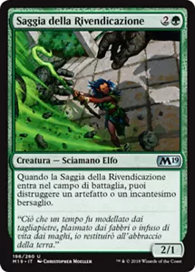 MTG RECLAMATION SAGE FOIL RUSSIAN EXC - SAGGIA DELLA RIVENDICAZIONE - M19 - Picture 1 of 1