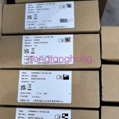 New Pepperl+Fuchs VDM28-8-L1-IO/73C/136 Reflectance Sensor DHL or FedEX or UPS - Image 1 of 4