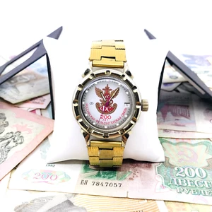 ⚡️ Raro Anfibio Vostok Field Courier Service Wostok Reloj 2416 Automático 🛠 - Imagen 1 de 14