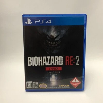 PS4 BIOHAZARD RE:2 Z Version Play station 4 JAPAN Used - Image 1 of 3