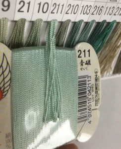 Japanese Silk thread for hand sewing  / 40 meters : color number 211 - Picture 1 of 9