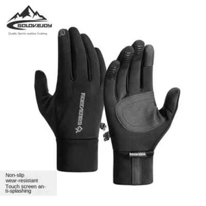 Winter Cycling Gloves Warm Outdoor Sports Windproof Anti Slip Touchable Gloves - Foto 1 di 15